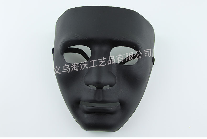 Manufacturers Direct Halloween Halloween to Masquerade Ghost Dance Mask Ball Street Party PVC custom mask