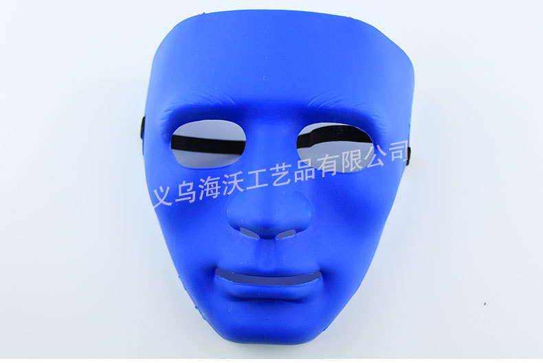 Manufacturers Direct Halloween Halloween to Masquerade Ghost Dance Mask Ball Street Party PVC custom mask