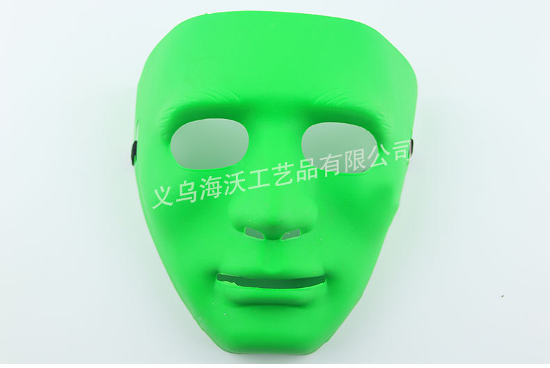 Manufacturers Direct Halloween Halloween to Masquerade Ghost Dance Mask Ball Street Party PVC custom mask