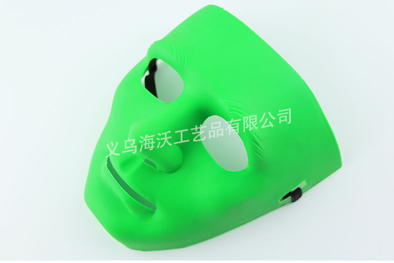 Manufacturers Direct Halloween Halloween to Masquerade Ghost Dance Mask Ball Street Party PVC custom mask