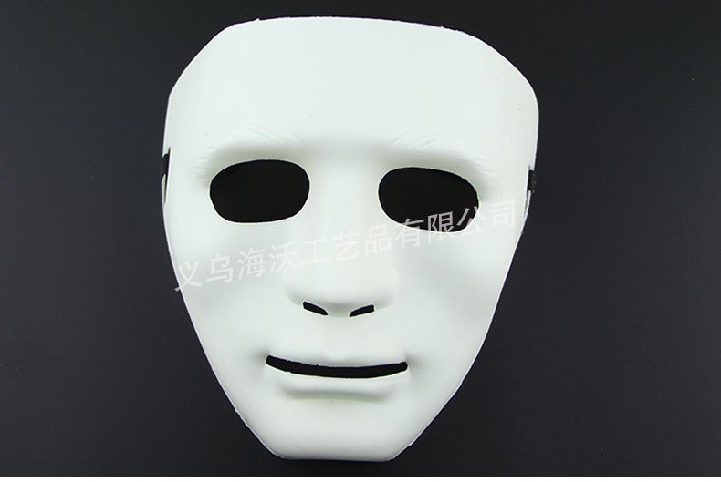 Manufacturers Direct Halloween Halloween to Masquerade Ghost Dance Mask Ball Street Party PVC custom mask