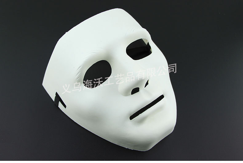 Manufacturers Direct Halloween Halloween to Masquerade Ghost Dance Mask Ball Street Party PVC custom mask