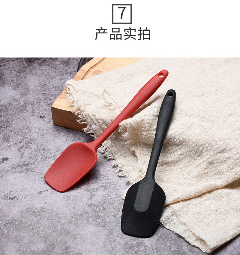 Edible Silicon Small Cake Scraper Square Head Shovel Household Kitchenware Baking Tool T Shape Shovel Edible Silicon Small Cake Scraper Square Head Shovel Household Kitchenware Baking Tool T Shape Shovel