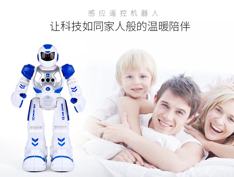* Children's Day Gift Children's Day Remote Control Intelligent War Police Early Education Robot Children Education Induction Gift Learning Play J * Children's Day Gift Children's Day Remote Control Intelligent War Police Early Education Robot Children Education Induction Gift Learning Play J