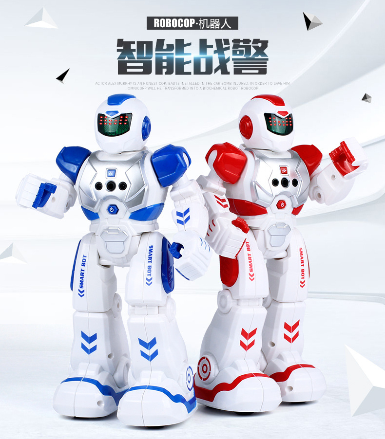 * Children's Day Gift Children's Day Remote Control Intelligent War Police Early Education Robot Children Education Induction Gift Learning Play J * Children's Day Gift Children's Day Remote Control Intelligent War Police Early Education Robot Children Education Induction Gift Learning Play J