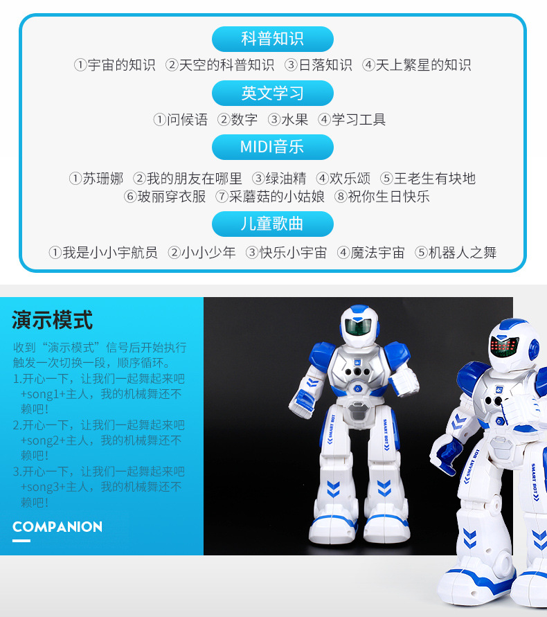 * Children's Day Gift Children's Day Remote Control Intelligent War Police Early Education Robot Children Education Induction Gift Learning Play J * Children's Day Gift Children's Day Remote Control Intelligent War Police Early Education Robot Children Education Induction Gift Learning Play J