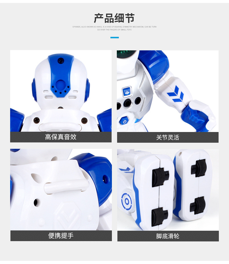* Children's Day Gift Children's Day Remote Control Intelligent War Police Early Education Robot Children Education Induction Gift Learning Play J * Children's Day Gift Children's Day Remote Control Intelligent War Police Early Education Robot Children Education Induction Gift Learning Play J