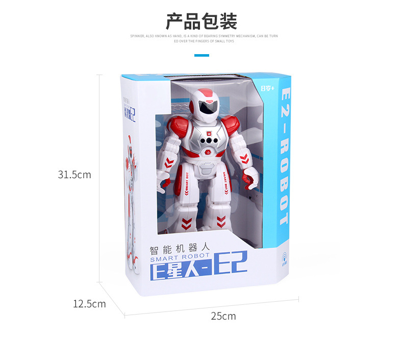 * Children's Day Gift Children's Day Remote Control Intelligent War Police Early Education Robot Children Education Induction Gift Learning Play J * Children's Day Gift Children's Day Remote Control Intelligent War Police Early Education Robot Children Education Induction Gift Learning Play J