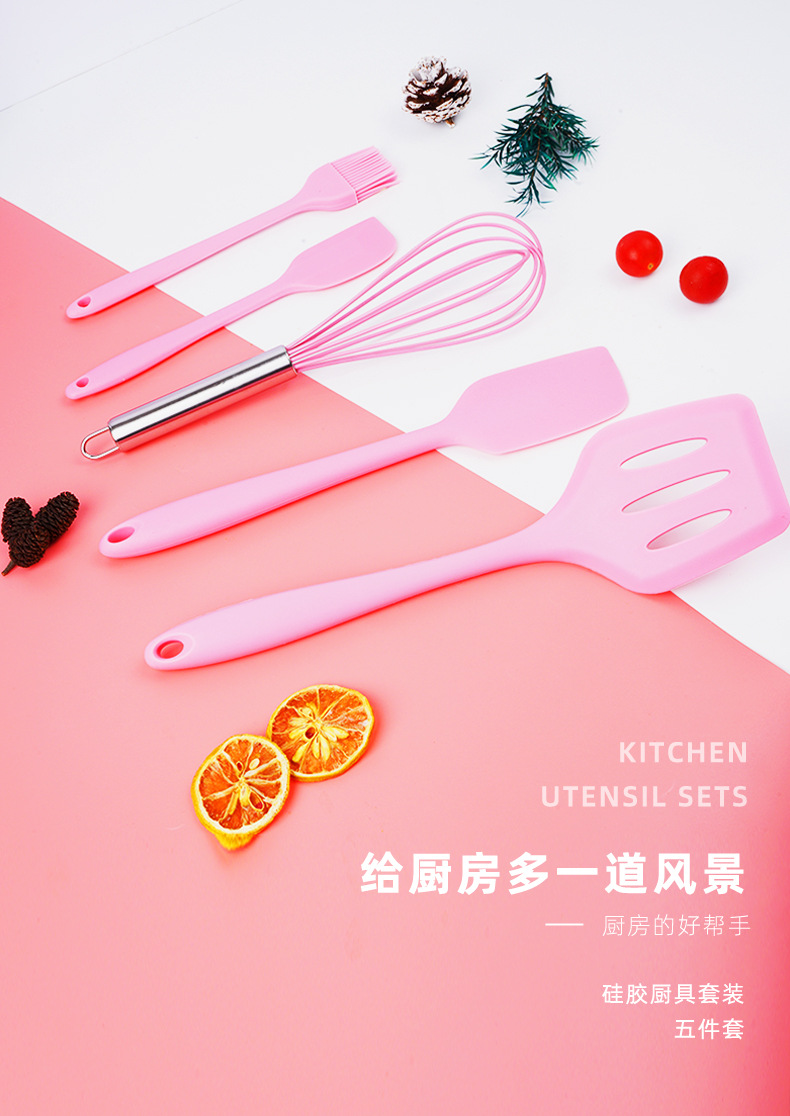 Silicone Kitchenware Set Five-Piece Set Silicone Shovel Oil Brush Egg Beater Scraper Shovel Kitchen Spoon Set Baking Utensils Silicone Kitchenware Set Five-Piece Set Silicone Shovel Oil Brush Egg Beater Scraper Shovel Kitchen Spoon Set Baking Utensils