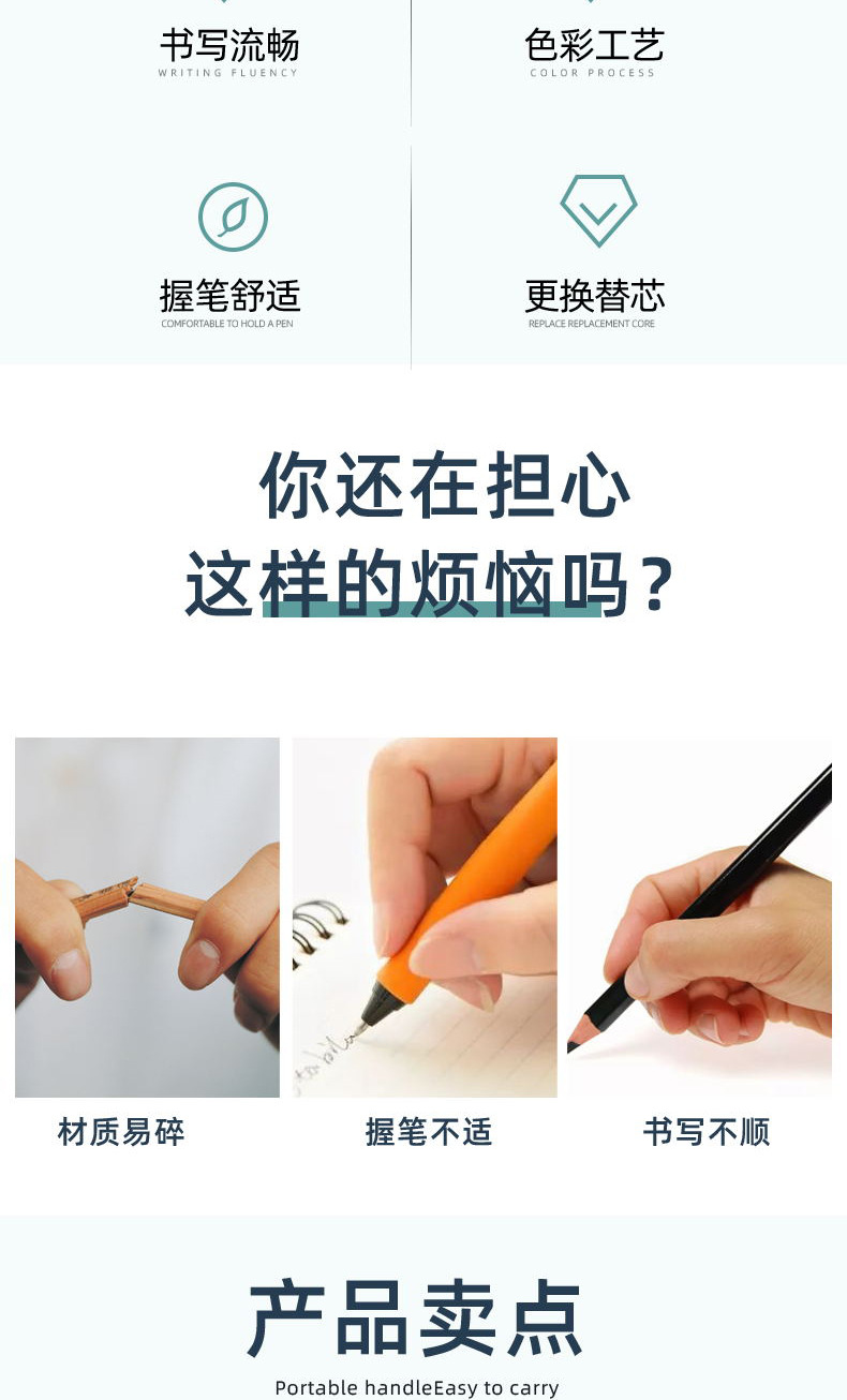 New Creative Stationery Cartoon Animal Plush Ballpoint Pen Personality Stick Ball Ball Student Ballpoint Pen