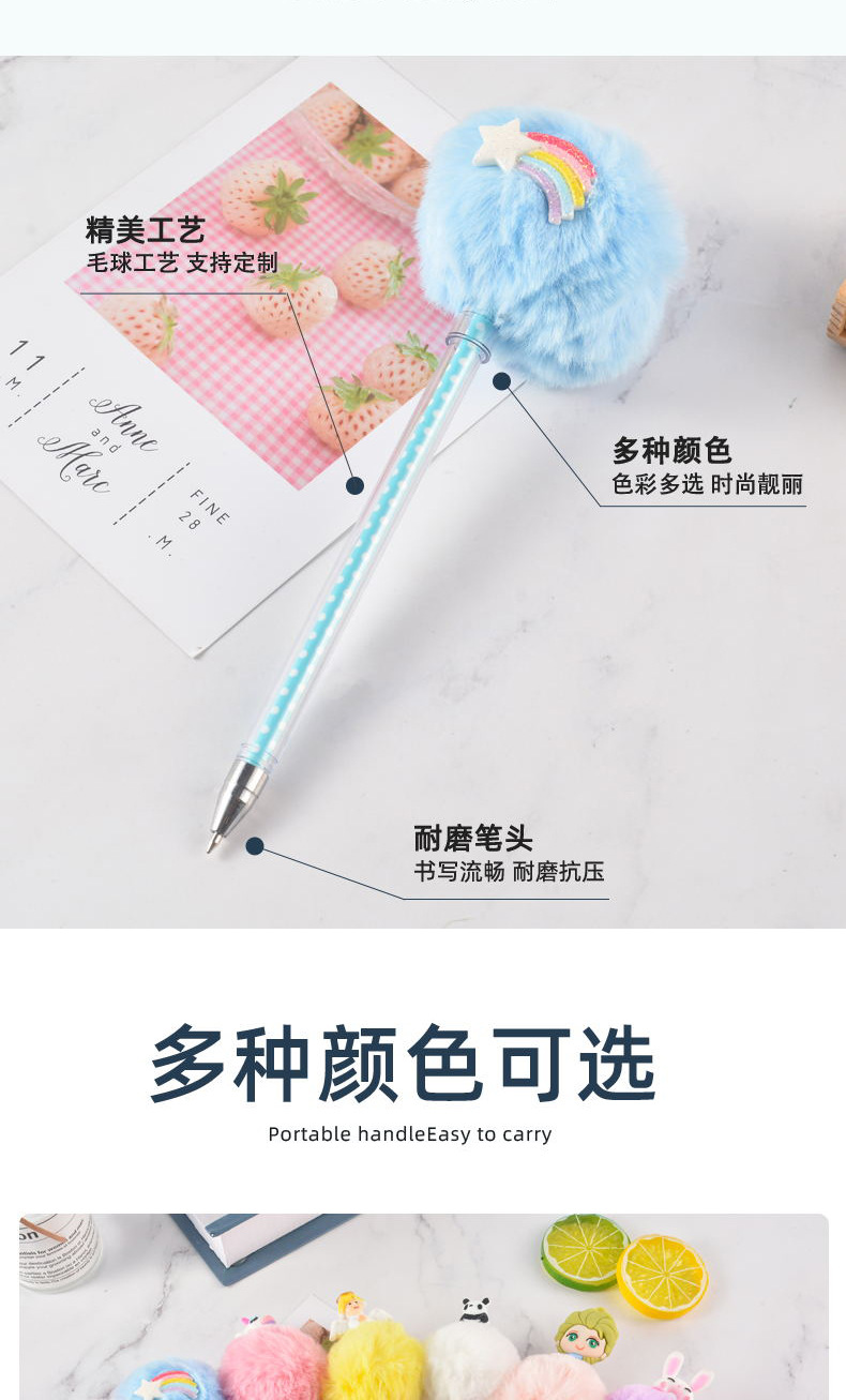 New Creative Stationery Cartoon Animal Plush Ballpoint Pen Personality Stick Ball Ball Student Ballpoint Pen