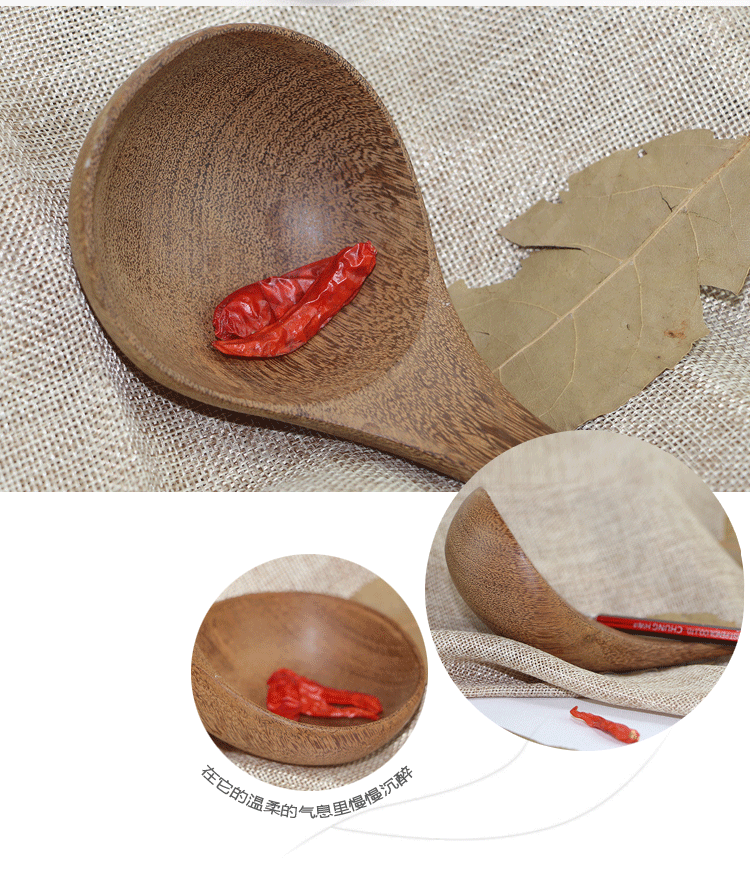 Door Frame Wooden Spoon Wooden Turner Oil Dipper Inclined Spatula Cooking Shovel Mahogany Kitchenware Door Frame Wooden Spoon Wooden Turner Oil Dipper Inclined Spatula Cooking Shovel Mahogany Kitchenware
