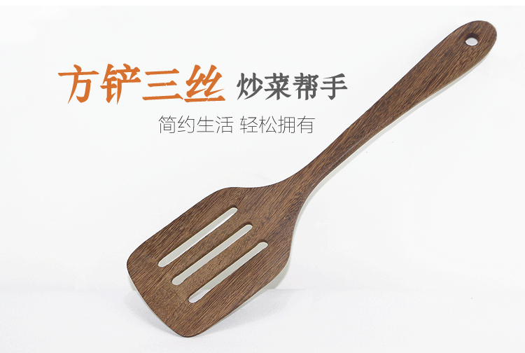 Door Frame Wooden Spoon Wooden Turner Oil Dipper Inclined Spatula Cooking Shovel Mahogany Kitchenware Door Frame Wooden Spoon Wooden Turner Oil Dipper Inclined Spatula Cooking Shovel Mahogany Kitchenware