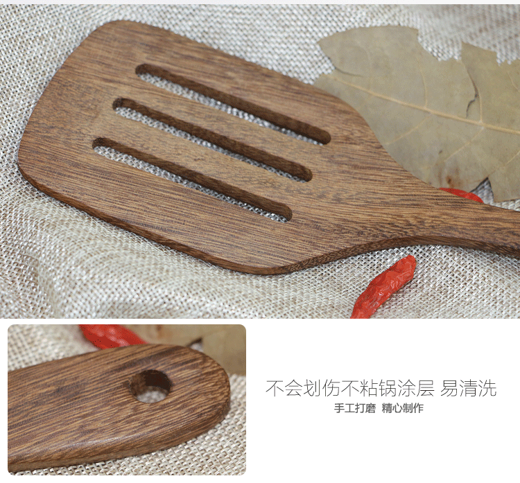 Door Frame Wooden Spoon Wooden Turner Oil Dipper Inclined Spatula Cooking Shovel Mahogany Kitchenware Door Frame Wooden Spoon Wooden Turner Oil Dipper Inclined Spatula Cooking Shovel Mahogany Kitchenware