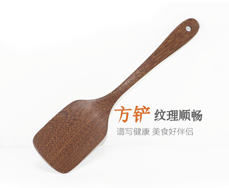 Door Frame Wooden Spoon Wooden Turner Oil Dipper Inclined Spatula Cooking Shovel Mahogany Kitchenware Door Frame Wooden Spoon Wooden Turner Oil Dipper Inclined Spatula Cooking Shovel Mahogany Kitchenware