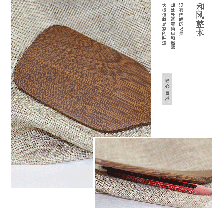 Door Frame Wooden Spoon Wooden Turner Oil Dipper Inclined Spatula Cooking Shovel Mahogany Kitchenware Door Frame Wooden Spoon Wooden Turner Oil Dipper Inclined Spatula Cooking Shovel Mahogany Kitchenware