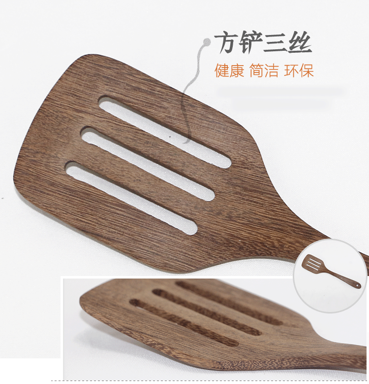 Door Frame Wooden Spoon Wooden Turner Oil Dipper Inclined Spatula Cooking Shovel Mahogany Kitchenware Door Frame Wooden Spoon Wooden Turner Oil Dipper Inclined Spatula Cooking Shovel Mahogany Kitchenware