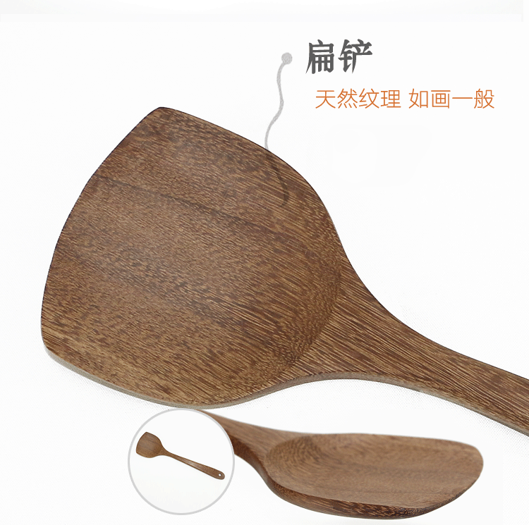 Door Frame Wooden Spoon Wooden Turner Oil Dipper Inclined Spatula Cooking Shovel Mahogany Kitchenware Door Frame Wooden Spoon Wooden Turner Oil Dipper Inclined Spatula Cooking Shovel Mahogany Kitchenware