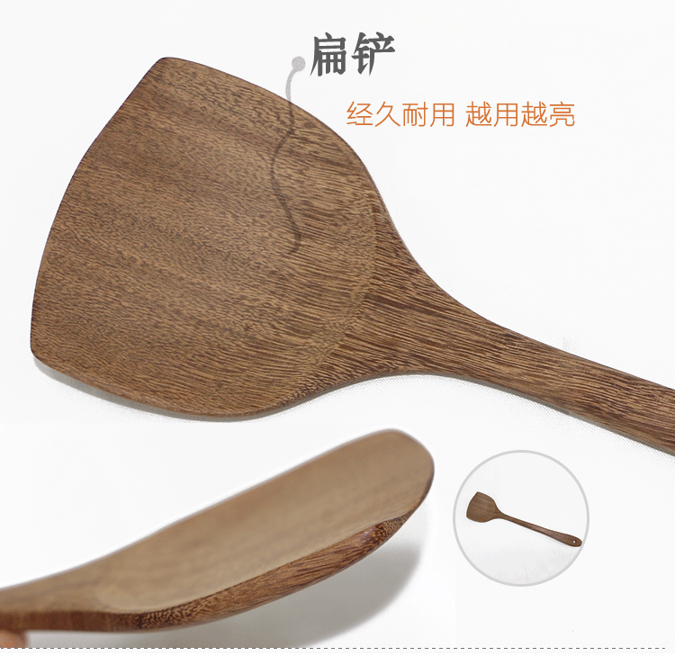 Door Frame Wooden Spoon Wooden Turner Oil Dipper Inclined Spatula Cooking Shovel Mahogany Kitchenware Door Frame Wooden Spoon Wooden Turner Oil Dipper Inclined Spatula Cooking Shovel Mahogany Kitchenware