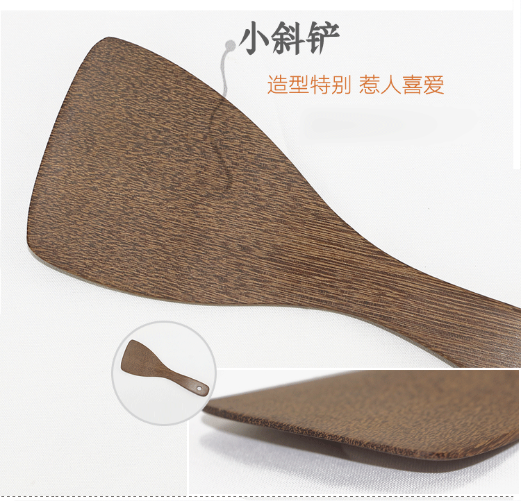 Door Frame Wooden Spoon Wooden Turner Oil Dipper Inclined Spatula Cooking Shovel Mahogany Kitchenware Door Frame Wooden Spoon Wooden Turner Oil Dipper Inclined Spatula Cooking Shovel Mahogany Kitchenware