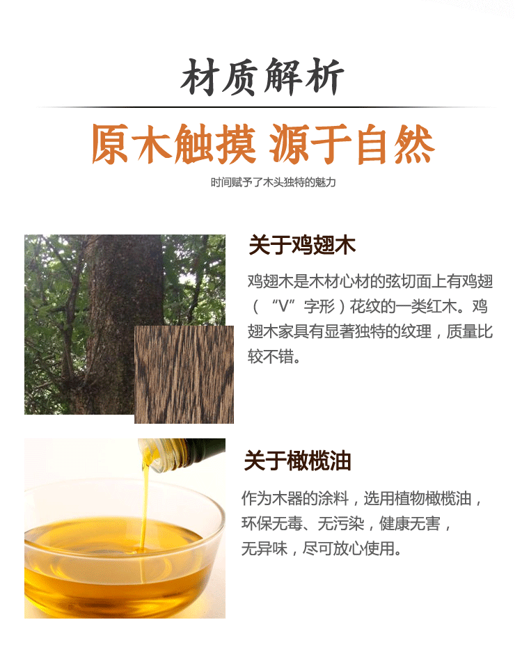 Door Frame Wooden Spoon Wooden Turner Oil Dipper Inclined Spatula Cooking Shovel Mahogany Kitchenware Door Frame Wooden Spoon Wooden Turner Oil Dipper Inclined Spatula Cooking Shovel Mahogany Kitchenware