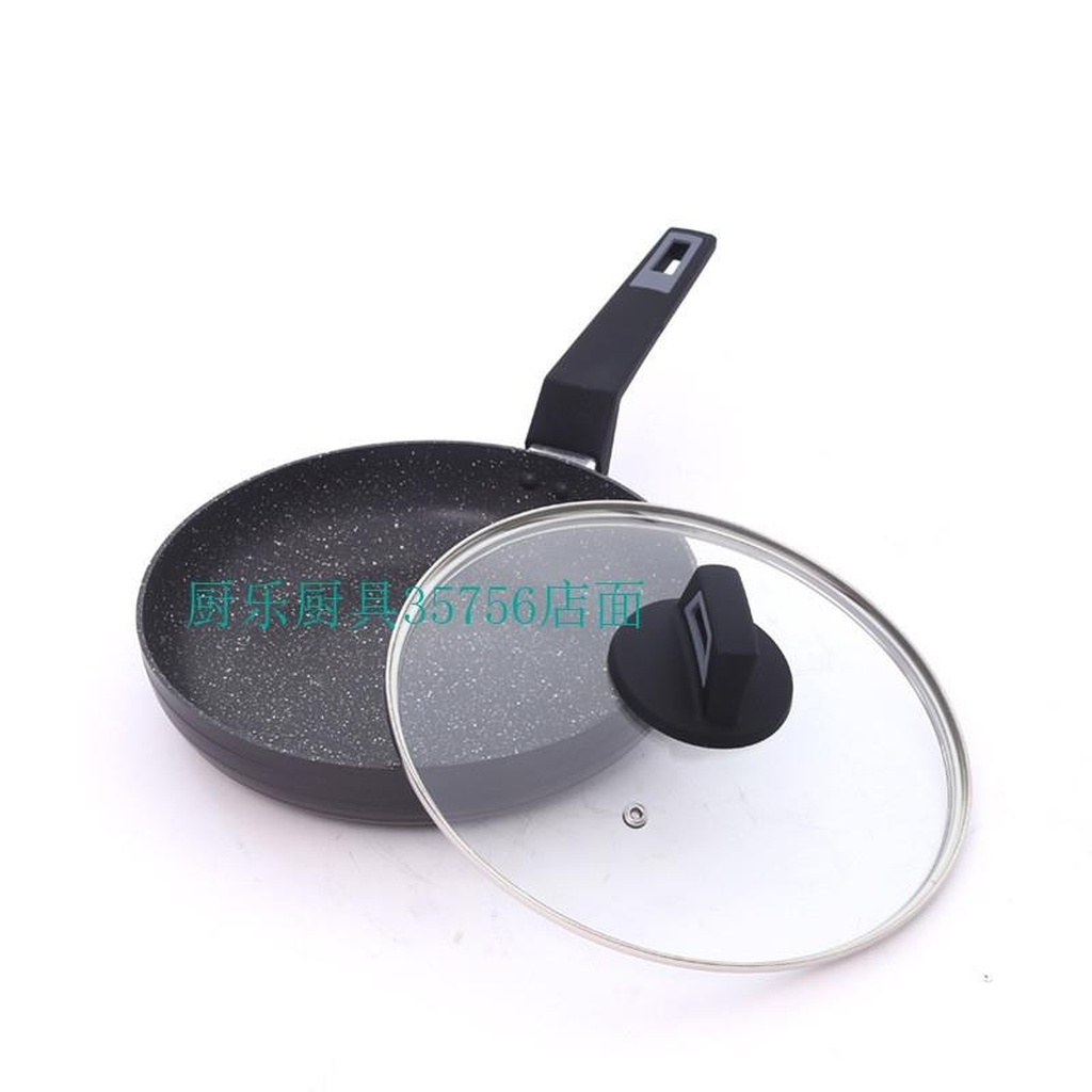 Manufacturers direct household wheat stone lampblack non - stick pan, a five - piece set with shovel spoon, frying pan, soup pan set Manufacturers direct household wheat stone lampblack non - stick pan, a five - piece set with shovel spoon, frying pan, soup pan set