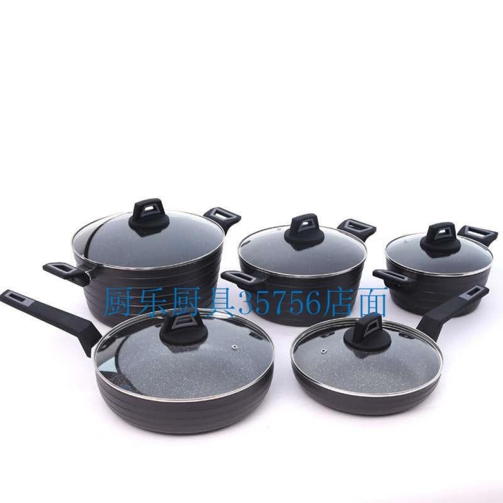 Manufacturers direct household wheat stone lampblack non - stick pan, a five - piece set with shovel spoon, frying pan, soup pan set Manufacturers direct household wheat stone lampblack non - stick pan, a five - piece set with shovel spoon, frying pan, soup pan set