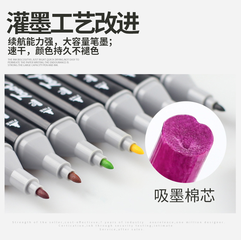 Painting Touch Marker Pen Genuine Double-Headed Alcohol Oily Marker Pen Set 40 Colors 60 Colors 80 Colors Marking Pen
