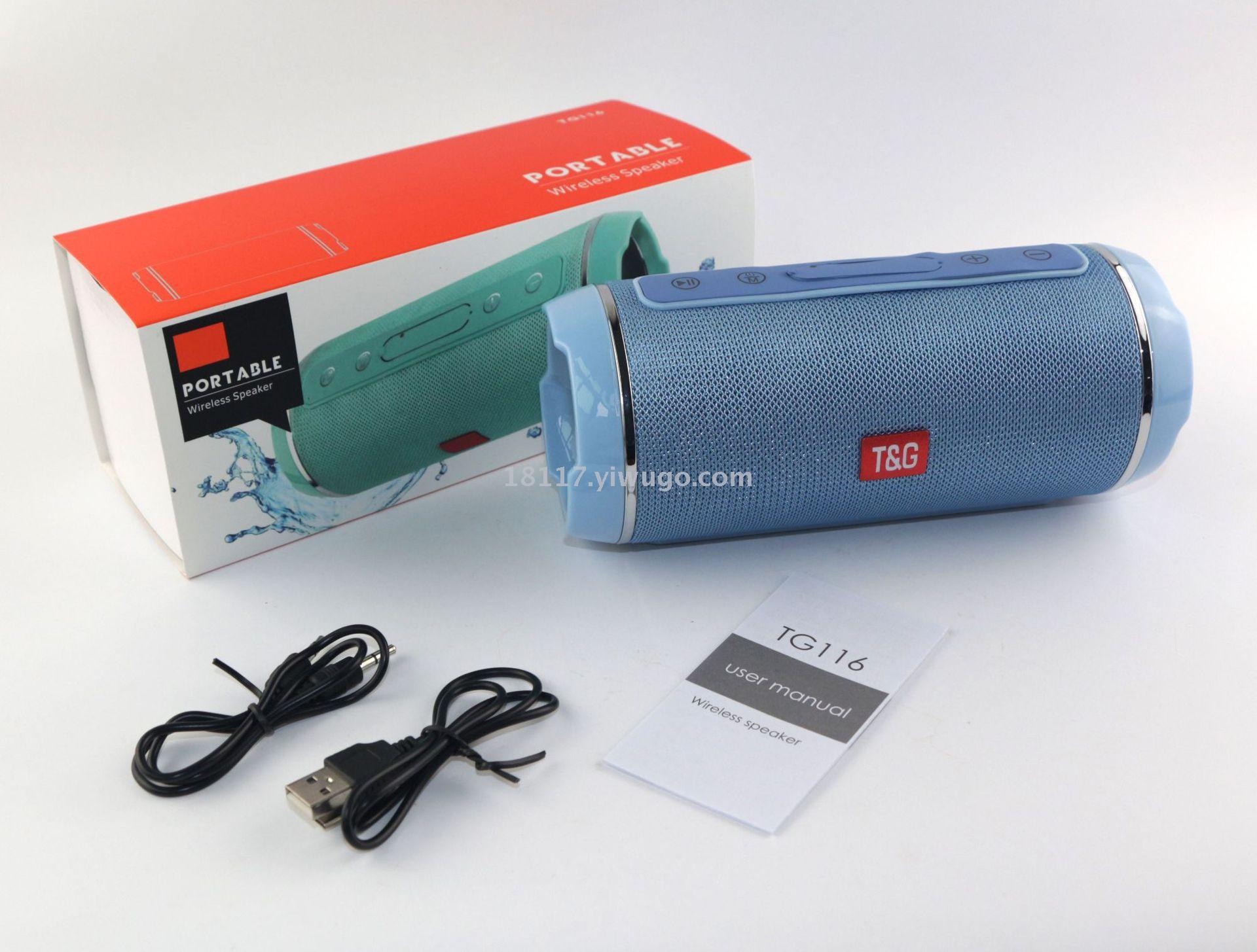 TG116 war drum wireless bluetooth speaker dual speaker stereo subwoofer gun fabric barrel acoustics TG116 war drum wireless bluetooth speaker dual speaker stereo subwoofer gun fabric barrel acoustics