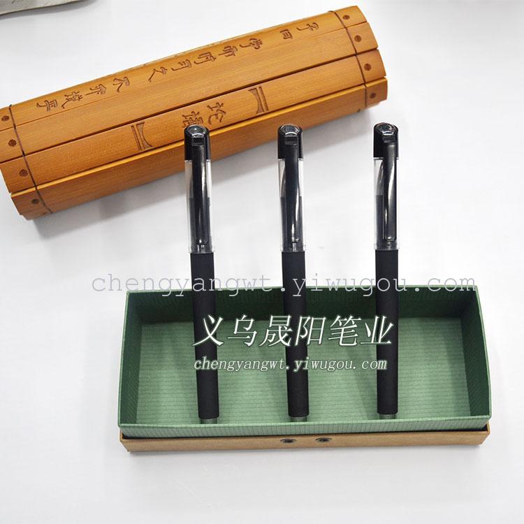 CY-1012 Office financial special gel ink pen pen test dedicated