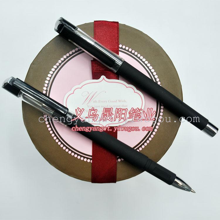 CY-1012 Office financial special gel ink pen pen test dedicated