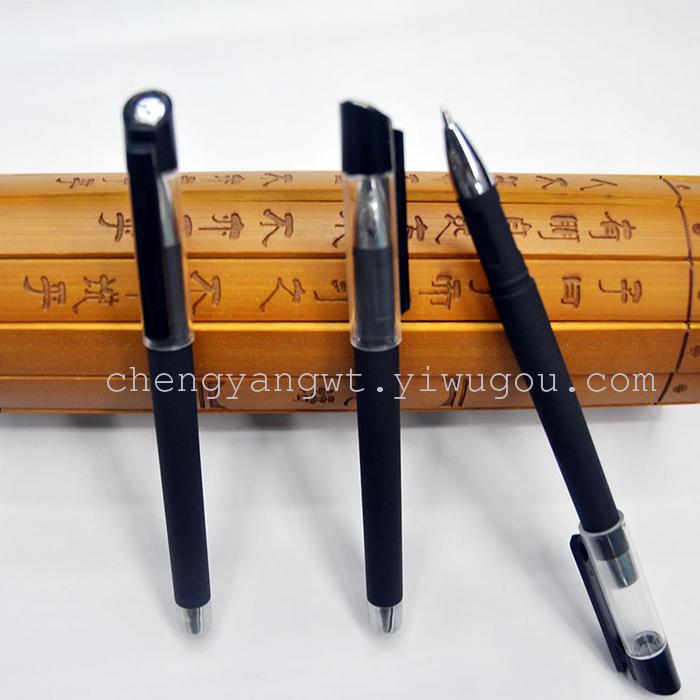 CY-1012 Office financial special gel ink pen pen test dedicated CY-1012 Office financial special gel ink pen pen test dedicated