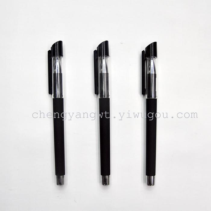 CY-1012 Office financial special gel ink pen pen test dedicated CY-1012 Office financial special gel ink pen pen test dedicated