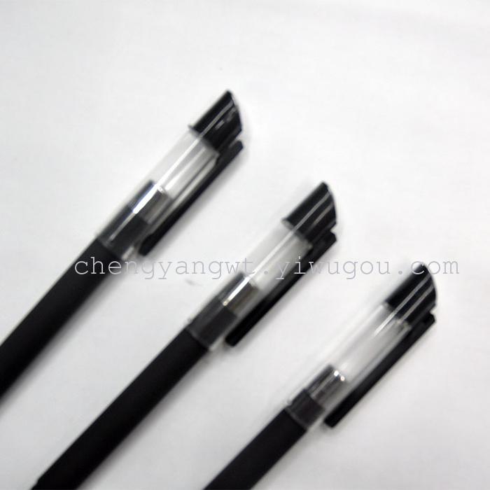 CY-1012 Office financial special gel ink pen pen test dedicated CY-1012 Office financial special gel ink pen pen test dedicated