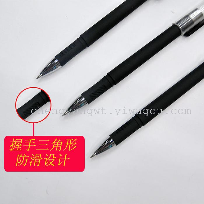 CY-1012 Office financial special gel ink pen pen test dedicated CY-1012 Office financial special gel ink pen pen test dedicated