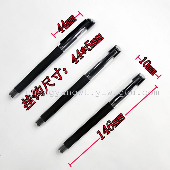 CY-1012 Office financial special gel ink pen pen test dedicated CY-1012 Office financial special gel ink pen pen test dedicated