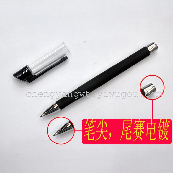 CY-1012 Office financial special gel ink pen pen test dedicated CY-1012 Office financial special gel ink pen pen test dedicated