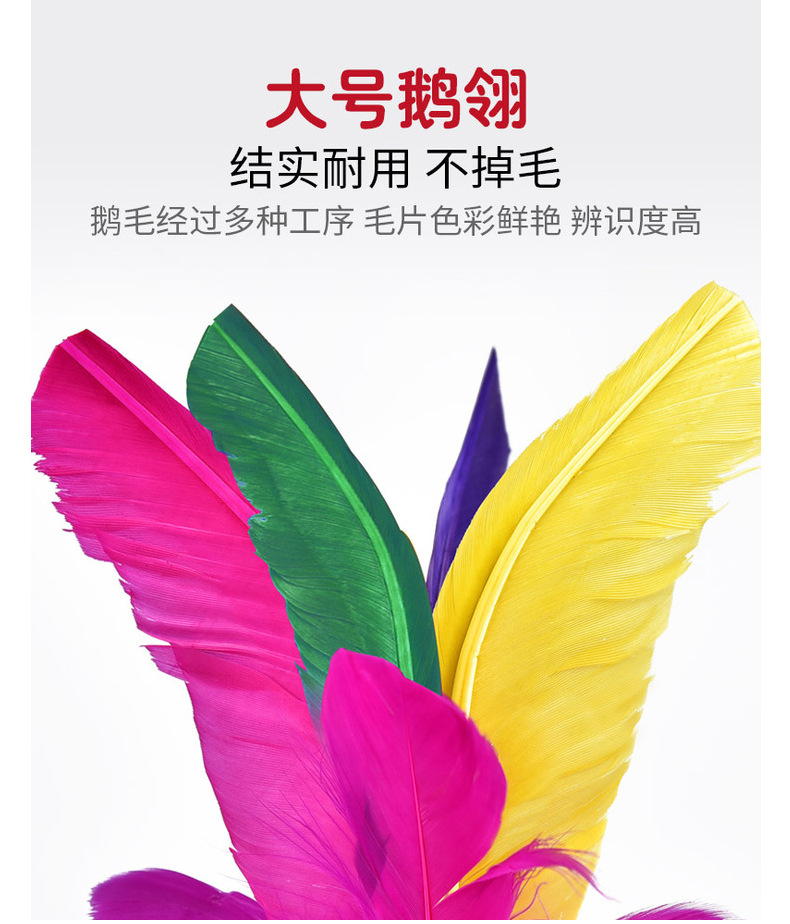 Outdoor Sports Shuttlecock Large Flowers for Students Extracurricular Activities Shuttlecock 19cm Feather Shuttlecock Outdoor Sports Shuttlecock Large Flowers for Students Extracurricular Activities Shuttlecock 19cm Feather Shuttlecock