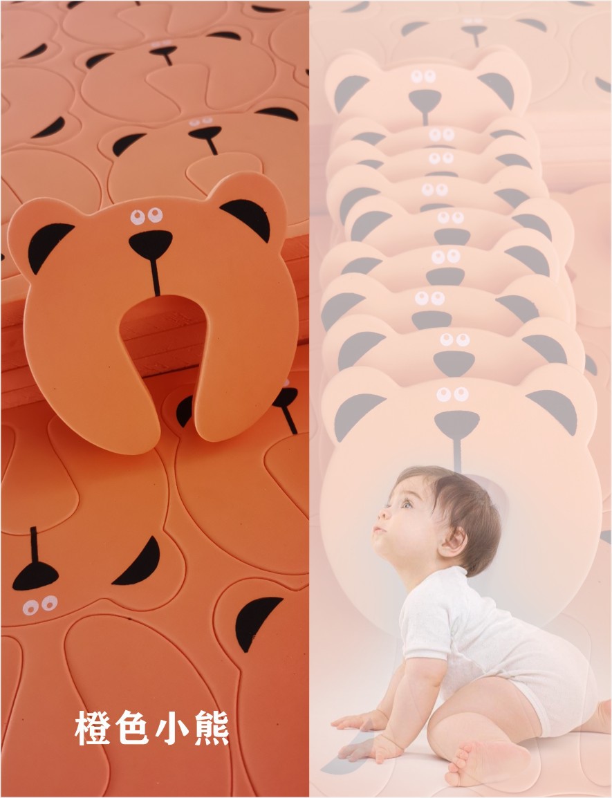 Children's Safety Animal Cartoon Door Stop Anti-Collision Anti-Pinching Door Seam Protector Door Card Baby Anti-Clamp Hand Anti-Pinching Hand Door Card Eva Children's Safety Animal Cartoon Door Stop Anti-Collision Anti-Pinching Door Seam Protector Door Card Baby Anti-Clamp Hand Anti-Pinching Hand Door Card Eva
