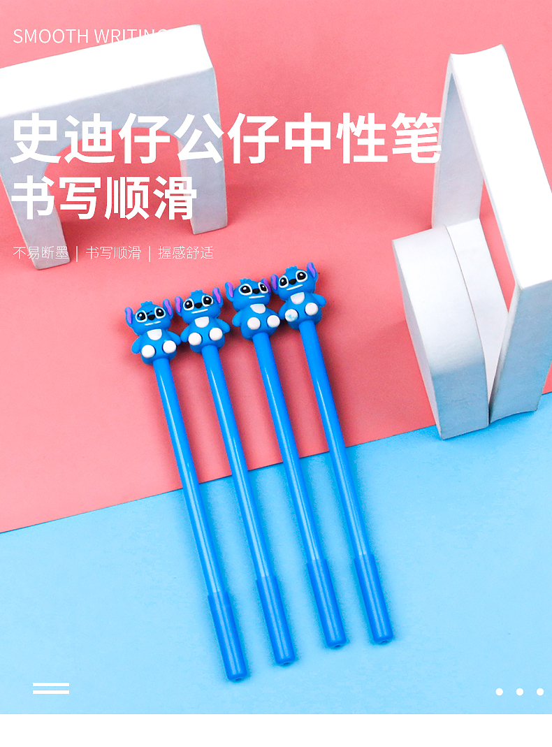 Cartoon Silicone Stitch Doll Writing Signature Pen Creative Stitch Modeling Gel Pen Student Water-Based Paint Pen