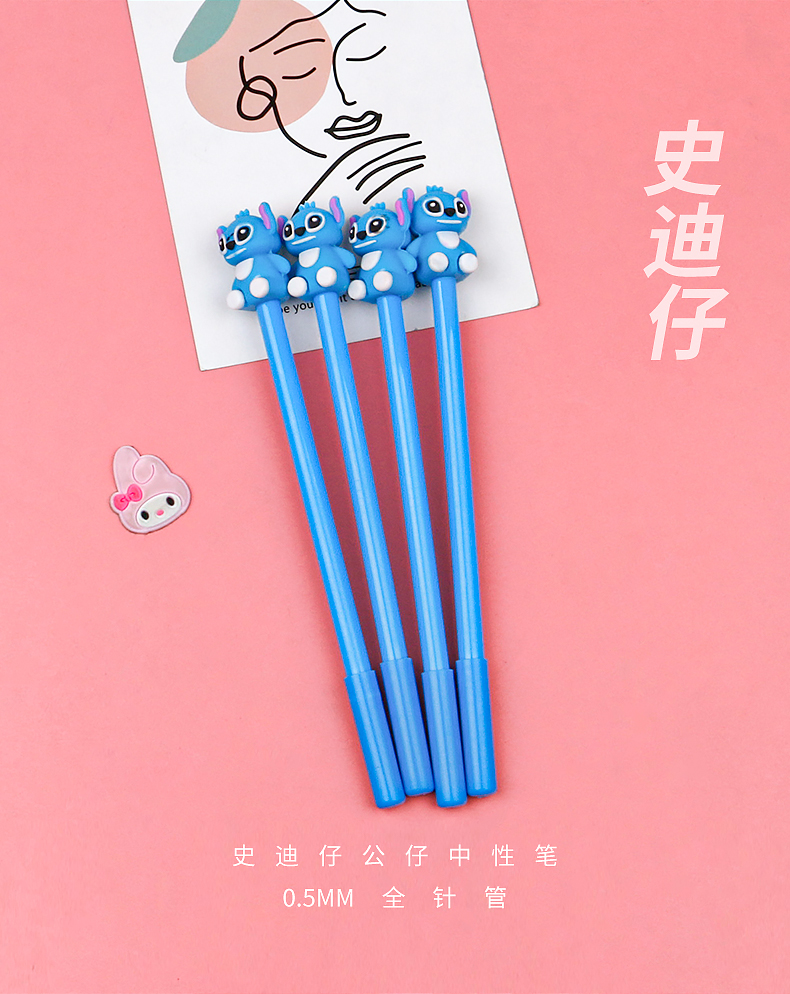 Cartoon Silicone Stitch Doll Writing Signature Pen Creative Stitch Modeling Gel Pen Student Water-Based Paint Pen