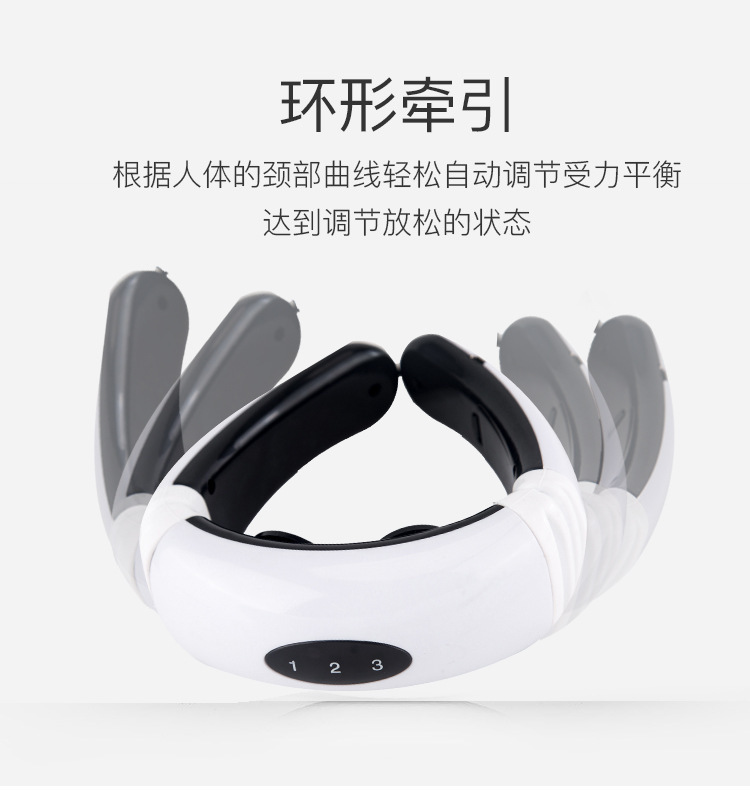 Heating Neck Massager Electromagnetic Pulse Neck Neck Protector Multifunctional Shoulder Neck and Neck Massager Heating Neck Massager Electromagnetic Pulse Neck Neck Protector Multifunctional Shoulder Neck and Neck Massager