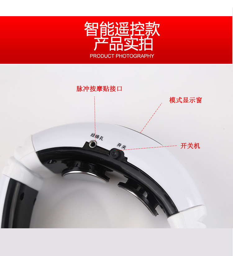 Heating Neck Massager Electromagnetic Pulse Neck Neck Protector Multifunctional Shoulder Neck and Neck Massager Heating Neck Massager Electromagnetic Pulse Neck Neck Protector Multifunctional Shoulder Neck and Neck Massager