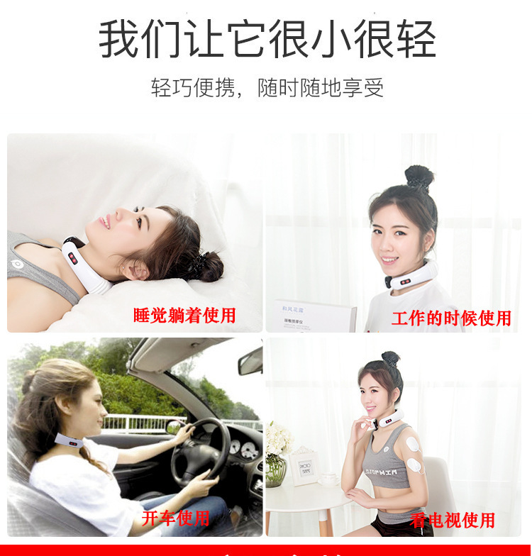 Heating Neck Massager Electromagnetic Pulse Neck Neck Protector Multifunctional Shoulder Neck and Neck Massager Heating Neck Massager Electromagnetic Pulse Neck Neck Protector Multifunctional Shoulder Neck and Neck Massager