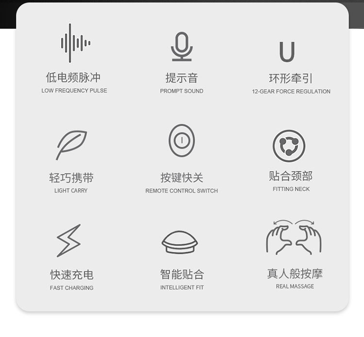 Heating Neck Massager Electromagnetic Pulse Neck Neck Protector Multifunctional Shoulder Neck and Neck Massager Heating Neck Massager Electromagnetic Pulse Neck Neck Protector Multifunctional Shoulder Neck and Neck Massager