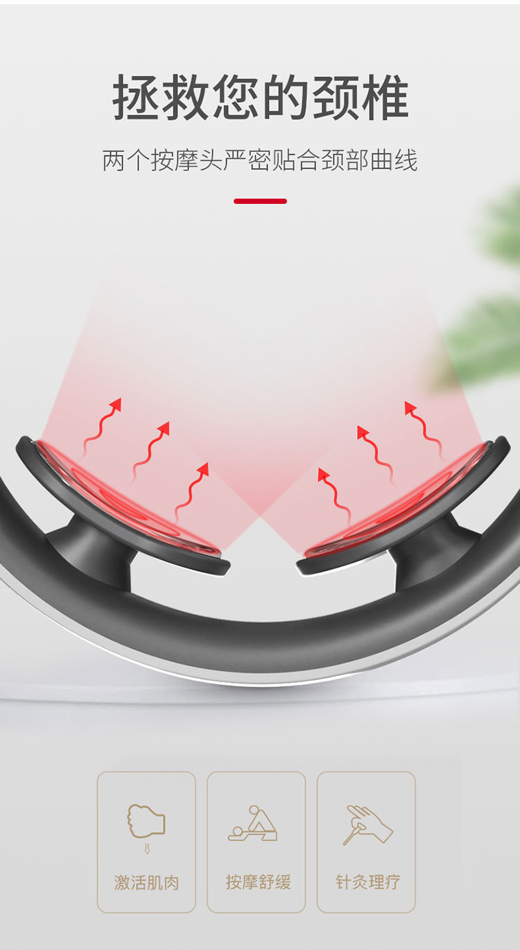 Heating Neck Massager Electromagnetic Pulse Neck Neck Protector Multifunctional Shoulder Neck and Neck Massager Heating Neck Massager Electromagnetic Pulse Neck Neck Protector Multifunctional Shoulder Neck and Neck Massager