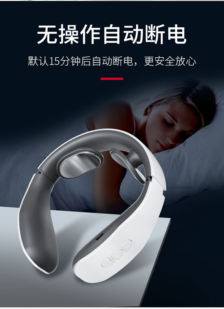 Heating Neck Massager Electromagnetic Pulse Neck Neck Protector Multifunctional Shoulder Neck and Neck Massager Heating Neck Massager Electromagnetic Pulse Neck Neck Protector Multifunctional Shoulder Neck and Neck Massager
