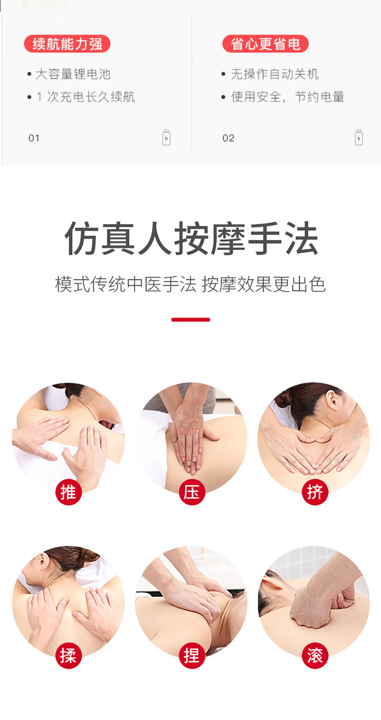 Heating Neck Massager Electromagnetic Pulse Neck Neck Protector Multifunctional Shoulder Neck and Neck Massager Heating Neck Massager Electromagnetic Pulse Neck Neck Protector Multifunctional Shoulder Neck and Neck Massager