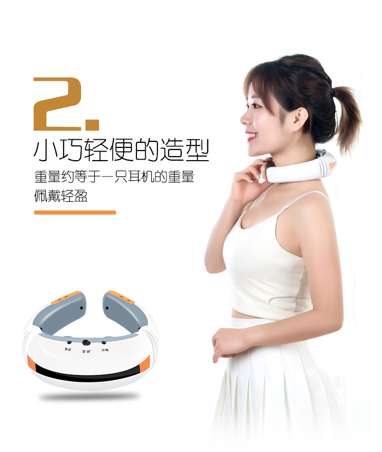 Heating Neck Massager Electromagnetic Pulse Neck Neck Protector Multifunctional Shoulder Neck and Neck Massager Heating Neck Massager Electromagnetic Pulse Neck Neck Protector Multifunctional Shoulder Neck and Neck Massager