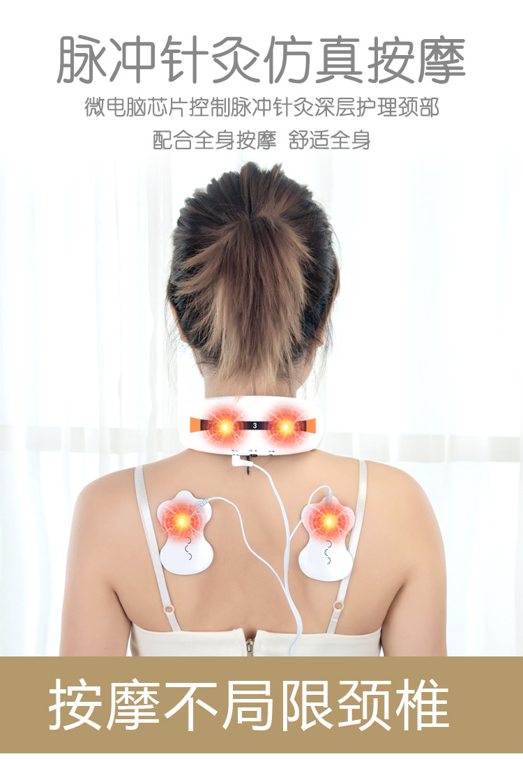 Heating Neck Massager Electromagnetic Pulse Neck Neck Protector Multifunctional Shoulder Neck and Neck Massager Heating Neck Massager Electromagnetic Pulse Neck Neck Protector Multifunctional Shoulder Neck and Neck Massager